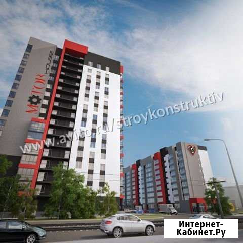 3-комнатная квартира, 69.7 м², 6/10 эт. на продажу в Барнауле Барнаул - изображение 1