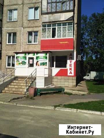 Торговое помещение, 29.8 кв.м. Заринск - изображение 1