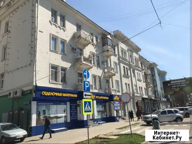 Комната 16.6 м² в 4-ком. кв., 2/4 эт. на продажу в Воронеже Воронеж - изображение 1