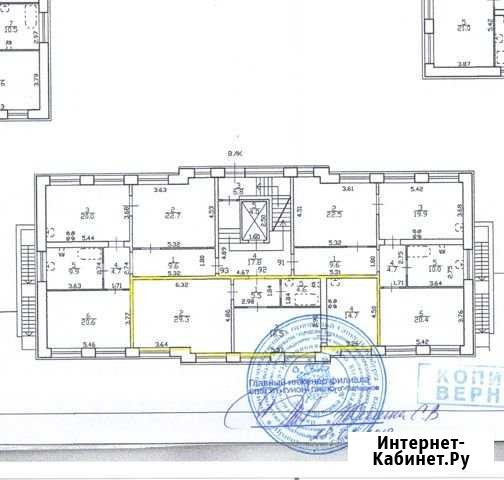 2-комнатная квартира, 70.6 м², 1/3 эт. на продажу в Петергофе Петергоф - изображение 1