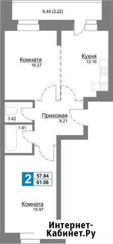 2-комнатная квартира, 61.1 м², 8/10 эт. на продажу в Ярославле Ярославль - изображение 1