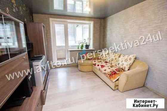 3-комнатная квартира, 63.2 м², 7/9 эт. на продажу в Ульяновске Ульяновск