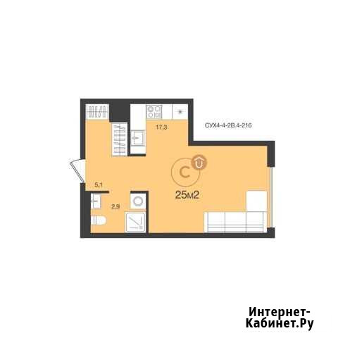 Квартира-студия, 25 м², 4/9 эт. на продажу в Екатеринбурге Екатеринбург - изображение 1