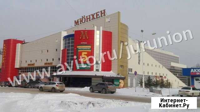 Машиноместо 19 м² на продажу в Кемерово Кемерово - изображение 1