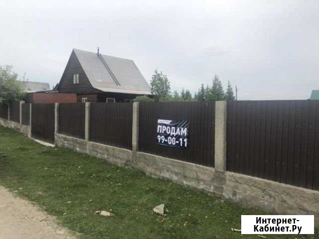 Дом 70 м² на участке 17 сот. на продажу в Шелехове Шелехов - изображение 1