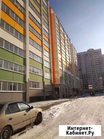 Квартира-студия, 26 м², 6/10 эт. на продажу в Челябинске Челябинск - изображение 1