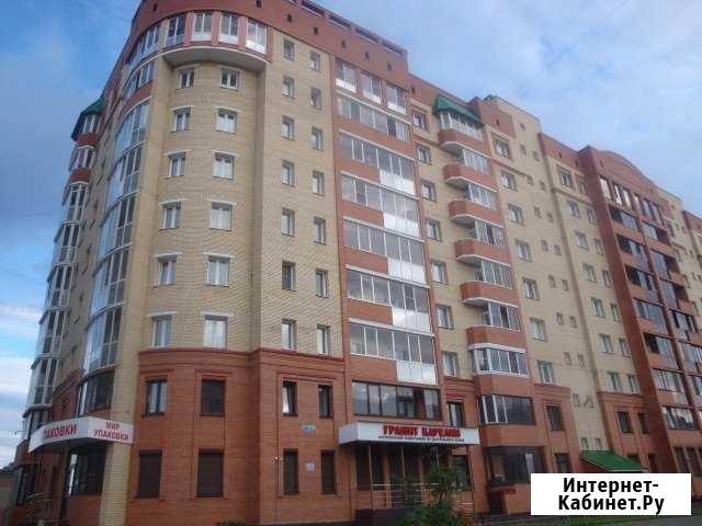 3-комнатная квартира, 65 м², 4/9 эт. на продажу в Архангельске Архангельск - изображение 1