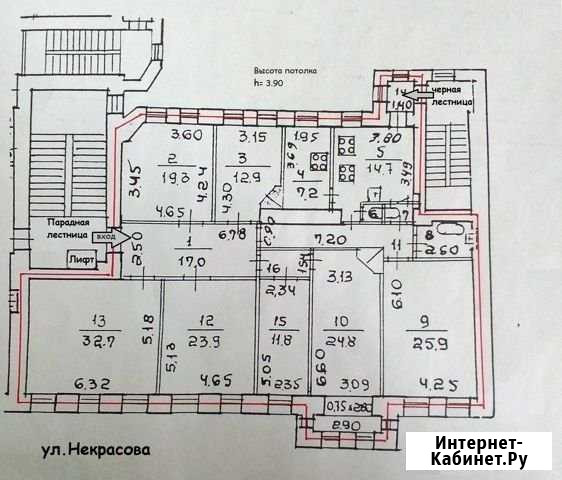 7-комнатная квартира, 210 м², 5/5 эт. на продажу в Санкт-Петербурге Санкт-Петербург - изображение 1