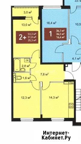 2-комнатная квартира, 53.3 м², 5/18 эт. на продажу в Нижнем Новгороде Нижний Новгород - изображение 1