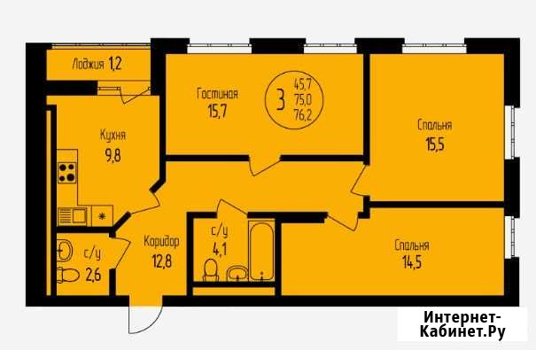 3-комнатная квартира, 76.2 м², 8/23 эт. на продажу в Уфе Уфа - изображение 1