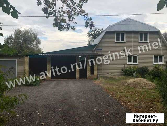 Дом 118 м² на участке 8 сот. на продажу в Ногинске Ногинск - изображение 1