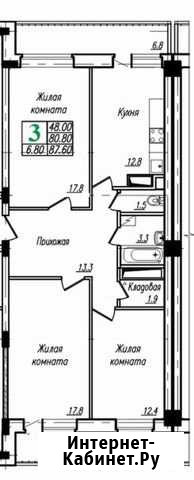 3-комнатная квартира, 94.4 м², 3/21 эт. на продажу в Липецке Липецк - изображение 1