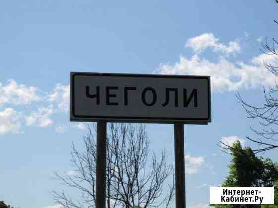 Участок ИЖС 16 сот. на продажу на Лугах Луга