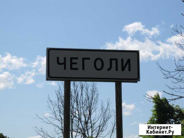 Участок ИЖС 16 сот. на продажу на Лугах Луга - изображение 1