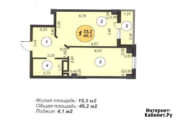 1-комнатная квартира, 49.2 м², 5/17 эт. на продажу в Челябинске Челябинск - изображение 1