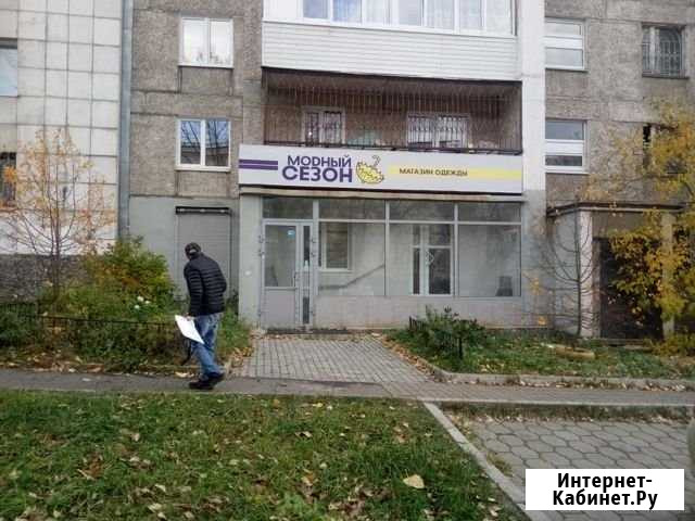 Техническая 67, 58.3 кв.м. аренда Екатеринбург - изображение 1