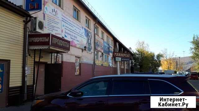 Торговое помещение, 20 кв.м. Чита - изображение 1