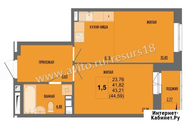 1-комнатная квартира, 43.2 м², 5/17 эт. на продажу в Ижевске Ижевск - изображение 1