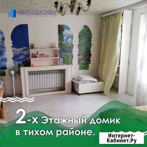 Дом 40 м² на участке 1.4 сот. на продажу в Новороссийске Новороссийск
