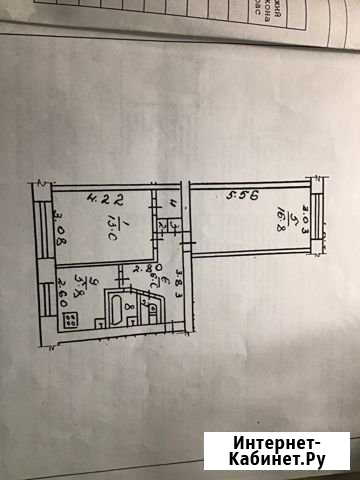 2-комнатная квартира, 46.5 м², 1/5 эт. на продажу в Тучково Тучково - изображение 1
