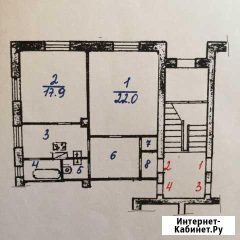 2-комнатная квартира, 64 м², 1/2 эт. на продажу в Каменске-Уральском Каменск-Уральский - изображение 1
