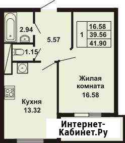 1-комнатная квартира, 41.9 м², 1/10 эт. на продажу в Сестрорецке Сестрорецк