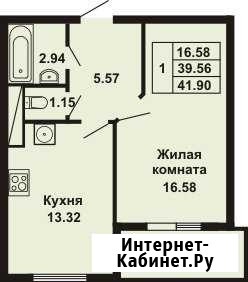 1-комнатная квартира, 41.9 м², 1/10 эт. на продажу в Сестрорецке Сестрорецк - изображение 1