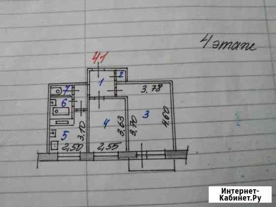 2-комнатная квартира, 38 м², 4/5 эт. на продажу в Иваново Иваново