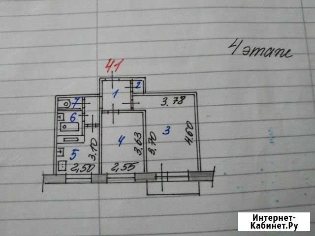 2-комнатная квартира, 38 м², 4/5 эт. на продажу в Иваново Иваново - изображение 1