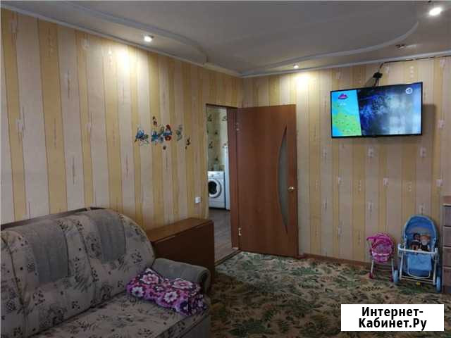 3-комнатная квартира, 65 м², 1/1 эт. на продажу в Елизово Елизово - изображение 1