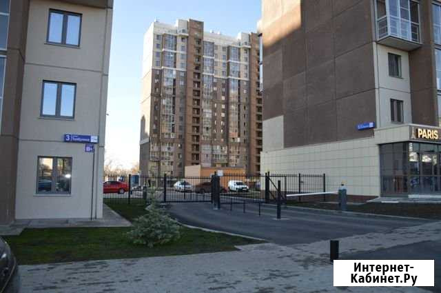3-комнатная квартира, 61.6 м², 6/17 эт. на продажу в Челябинске Челябинск - изображение 1
