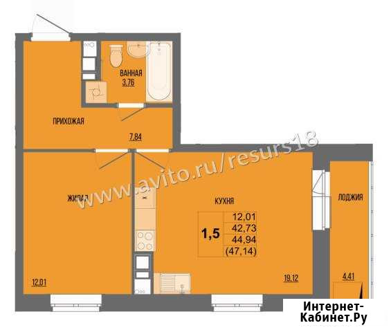 2-комнатная квартира, 44.9 м², 8/17 эт. на продажу в Ижевске Ижевск - изображение 1