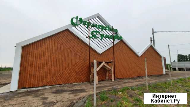 Торговое помещение, 120 кв.м. Воронеж - изображение 1
