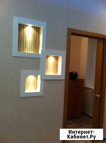 2-комнатная квартира, 29 м², 2/2 эт. на продажу в Саратове Саратов - изображение 1