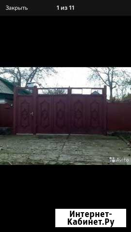 Дом 70 м² на участке 18 сот. на продажу в Пятигорске Пятигорск - изображение 1