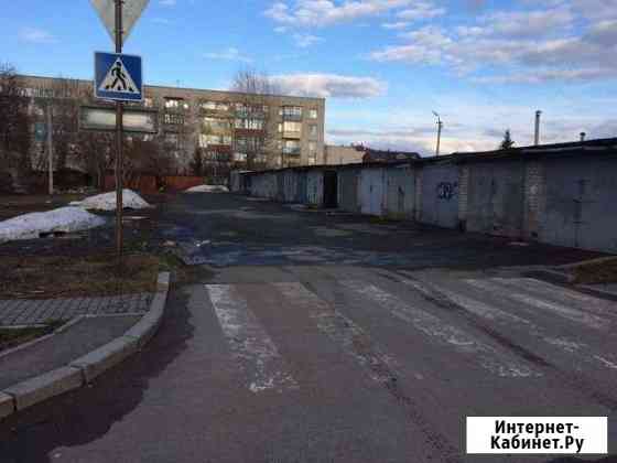 Гараж 18 м² на продажу в Ишиме Ишим