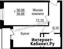 1-комнатная квартира, 37 м², 2/10 эт. на продажу в Белгороде Белгород