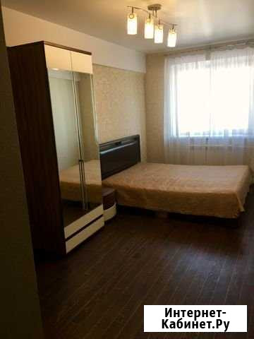 2-комнатная квартира, 50.1 м², 3/7 эт. на продажу в Иркутске Иркутск - изображение 1