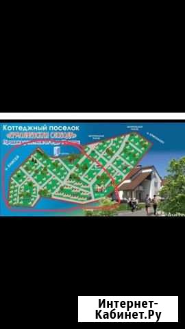 Участок ИЖС 6 сот. на продажу в Красноярске Красноярск - изображение 1