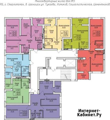 1-комнатная квартира, 33 м², 5/9 эт. на продажу в Стерлитамаке Стерлитамак - изображение 1