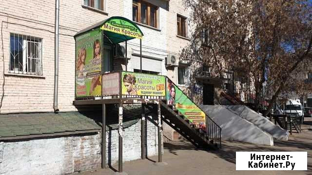 Помещение под любой вид деятельности Улан-Удэ - изображение 1
