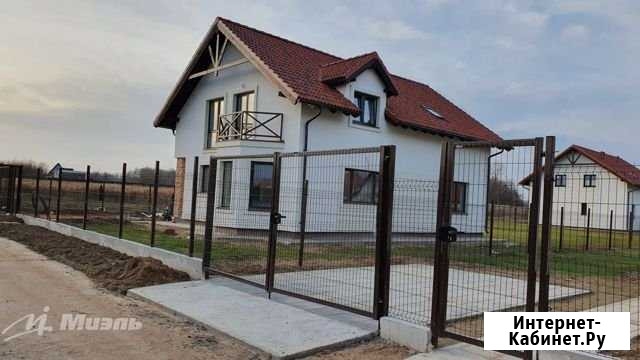 Дом 175.6 м² на участке 6.6 сот. на продажу в Апрелевке Апрелевка - изображение 1