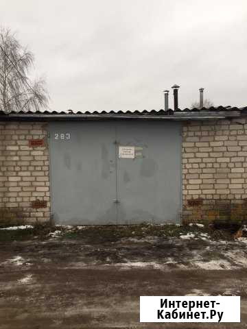 Гараж 24 м² на продажу в Клинцах Клинцы - изображение 1