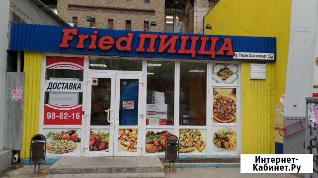 Торговое помещение, 54 кв.м. Волгоград - изображение 1