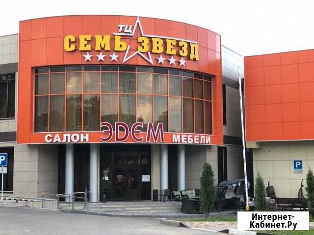 Торговое помещение, 100 кв.м. Кисловодск - изображение 1
