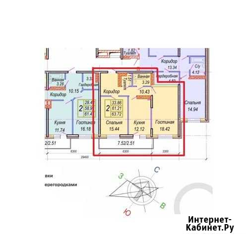 2-комнатная квартира, 64 м², 16/18 эт. на продажу в Хабаровске Хабаровск - изображение 1