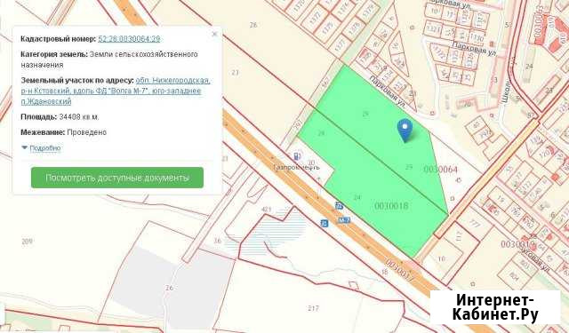 Участок промназначения 733 сот. в аренду в Ждановском Ждановский - изображение 1