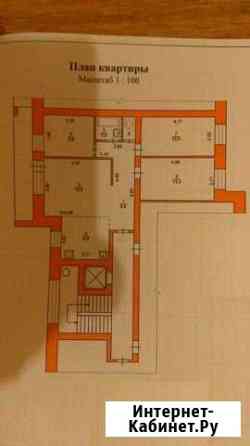 4-комнатная квартира, 72.7 м², 5/9 эт. на продажу в Благовещенске Амурской области Благовещенск