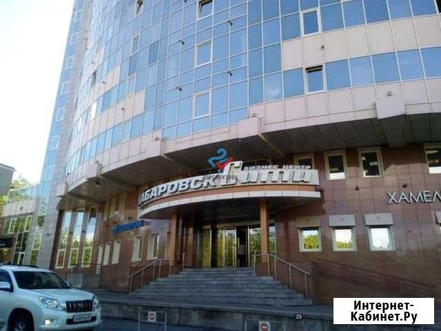 Продам офисное помещение, 49.8 кв.м. Хабаровск - изображение 1