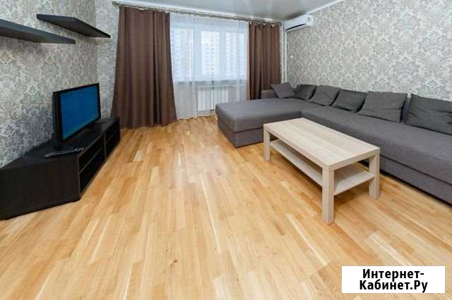 2-комнатная квартира, 50 м², 5/17 эт. на продажу в Оренбурге Оренбург - изображение 1